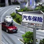 车险全攻略:如何选择最适合你的汽车保险